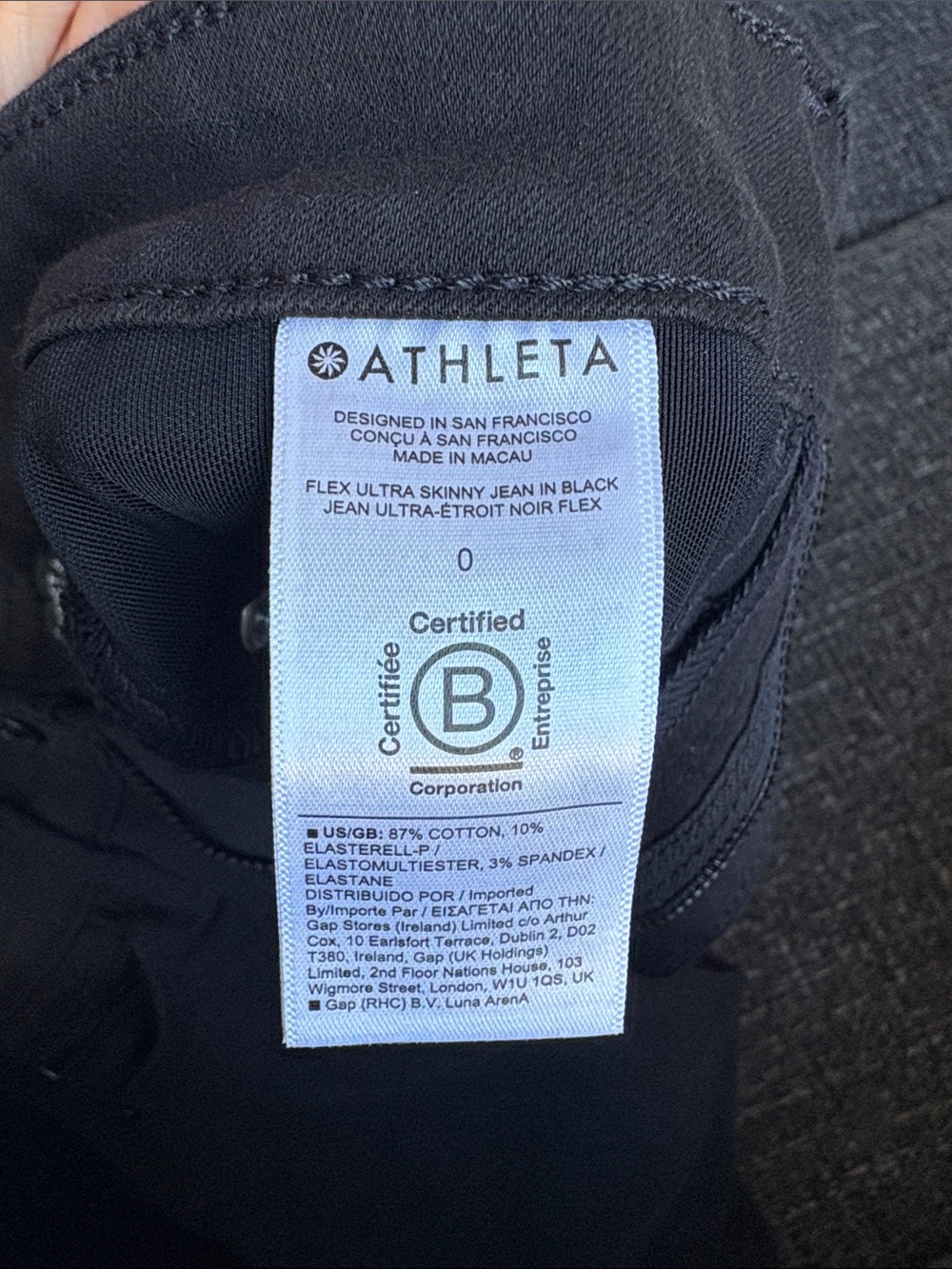 Athleta Flex Ultra Skinny Jean in Black Size 0 - Picture 5 of 5